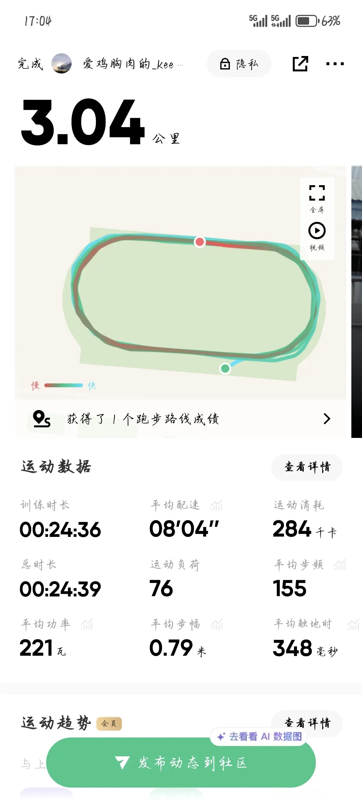1000028925.webp