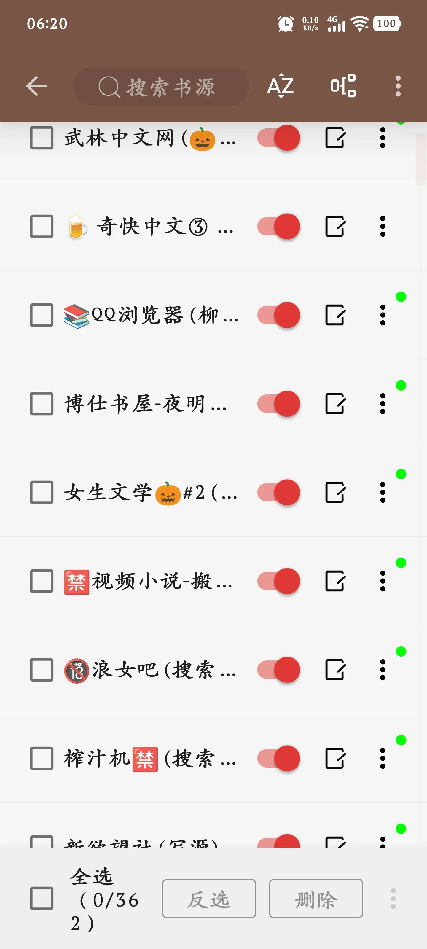 Screenshot_20250909_062037.webp