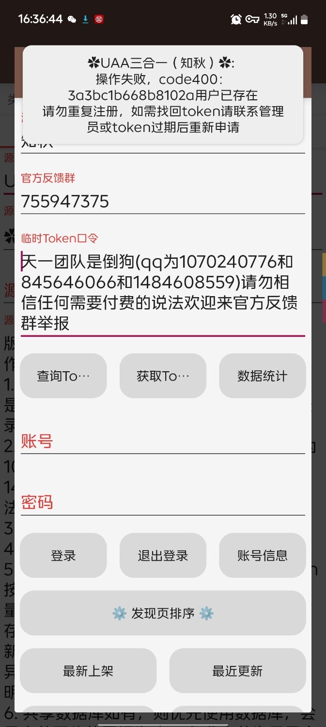 1000136930.jpg