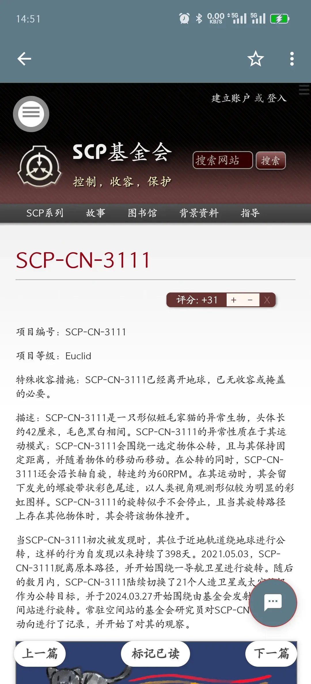 1000005782.webp