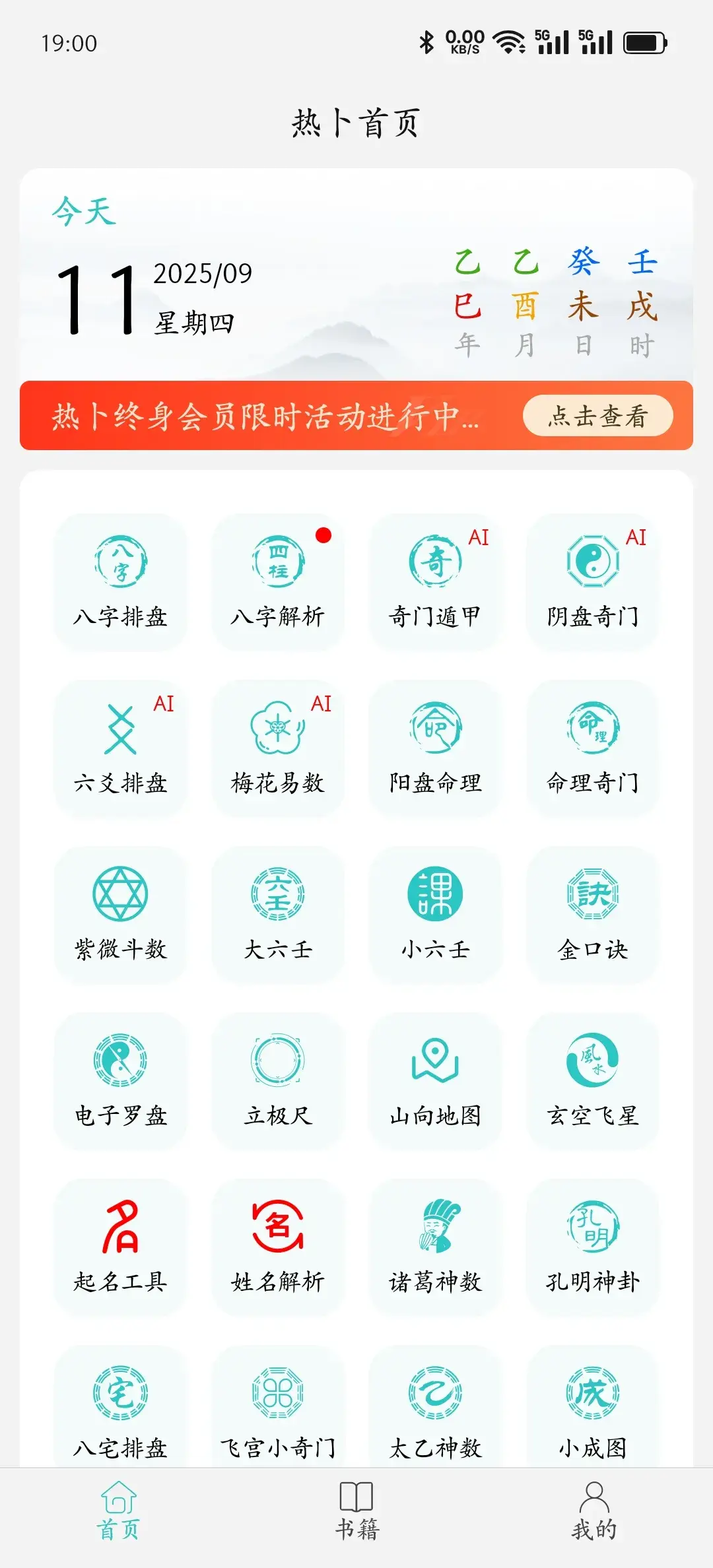 1000005801.webp