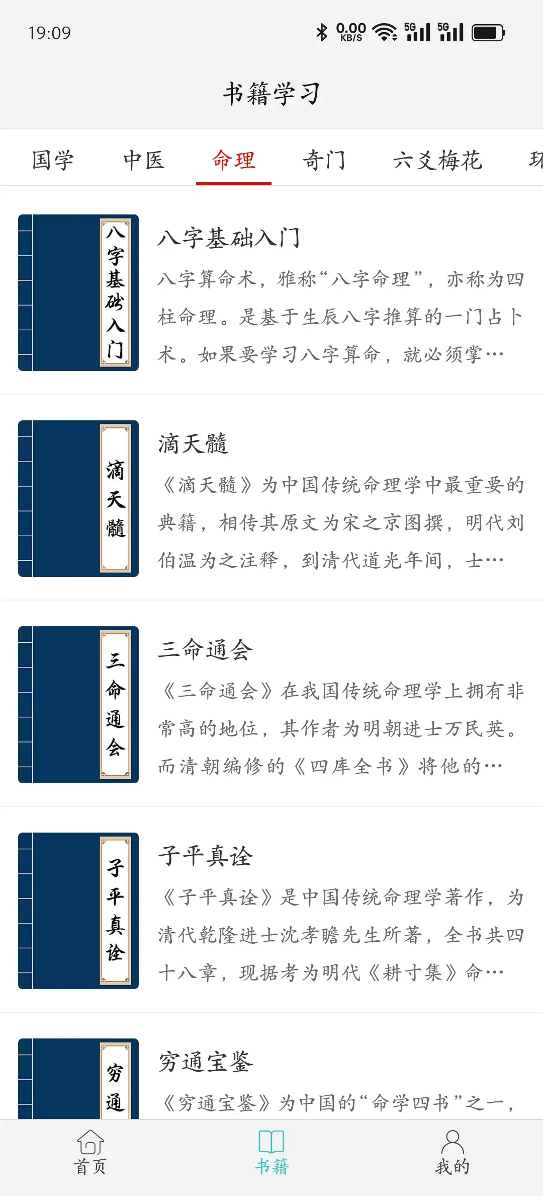 1000005806.webp