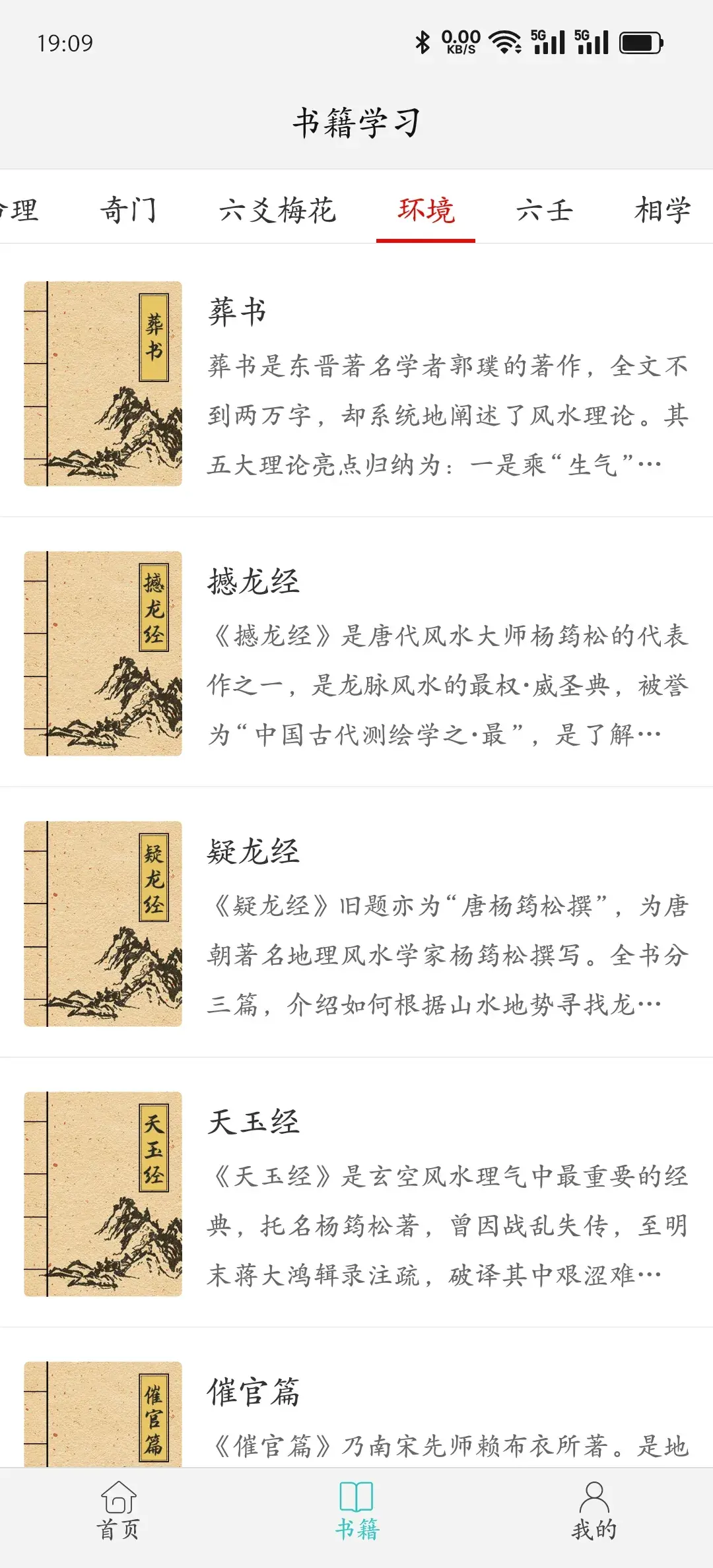 1000005807.webp