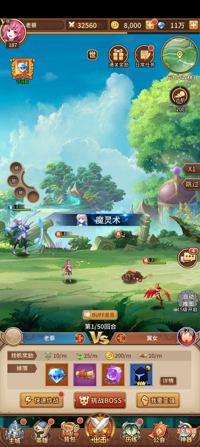 Screenshot_2025-09-23-00-53-42-42_ce31bf98cfe0542afc0f1fc63d3c4e5f.jpg