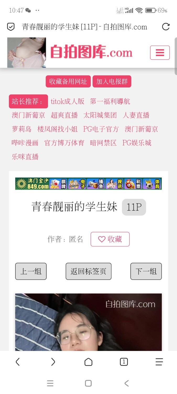 Screenshot_2025-09-23-10-47-22-621_mark.via.jpg