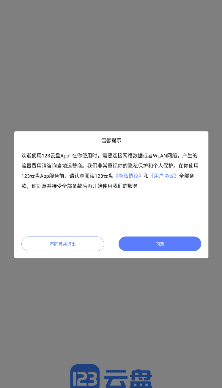 69fc40dd10357da3c4ec671c2519796.png