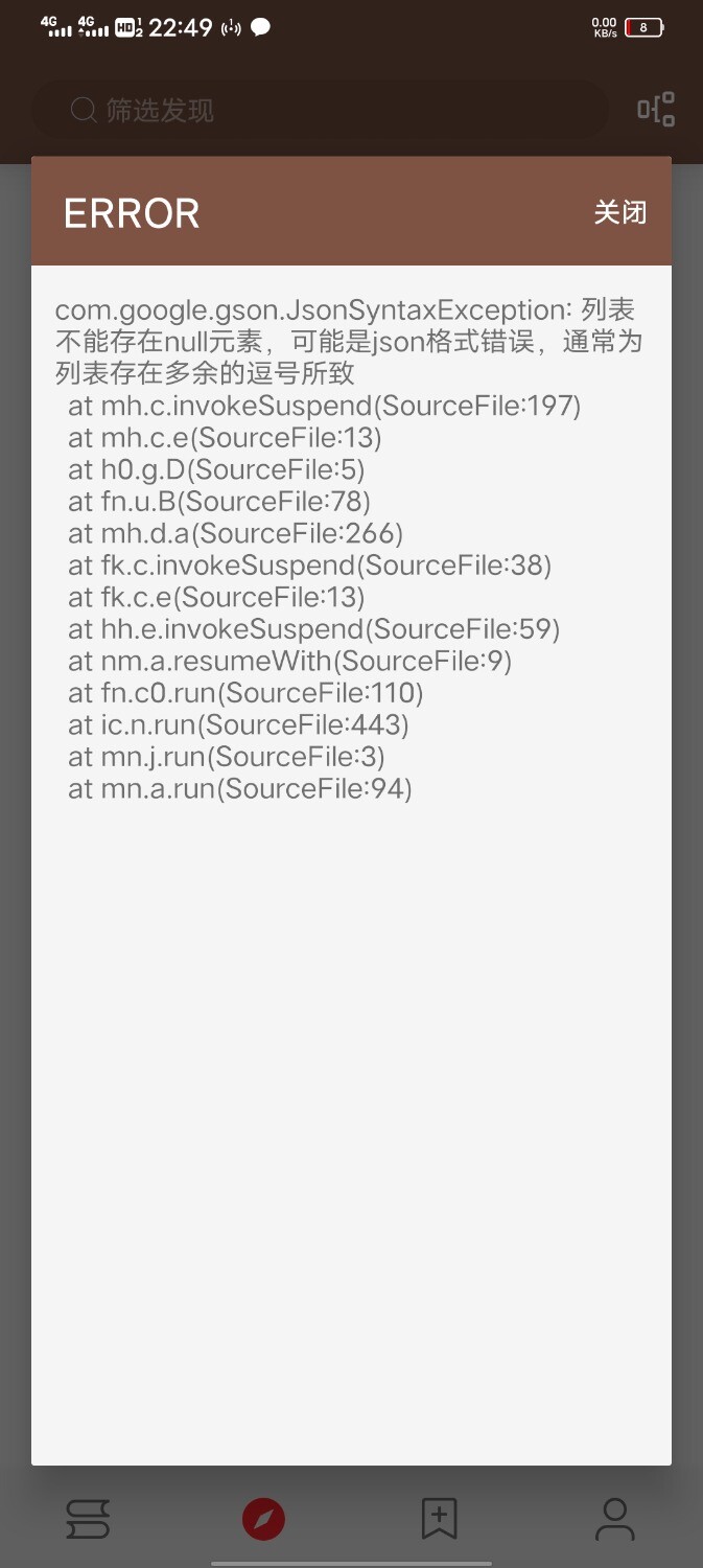Screenshot_20251005_224947.jpg