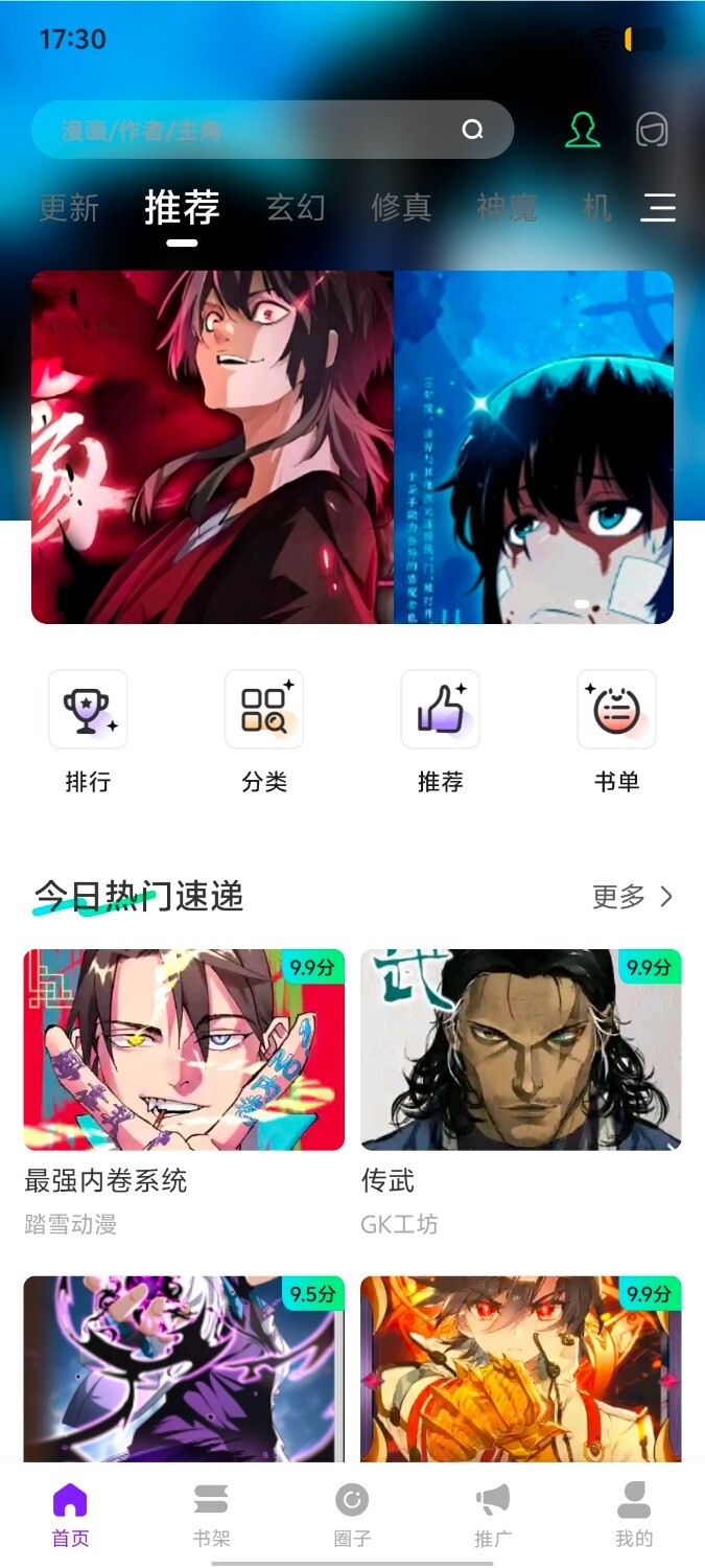 1000490671.jpg