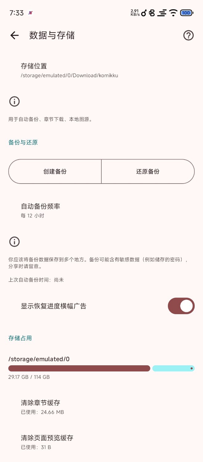 1000149294.jpg