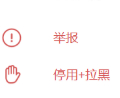 zimushui
